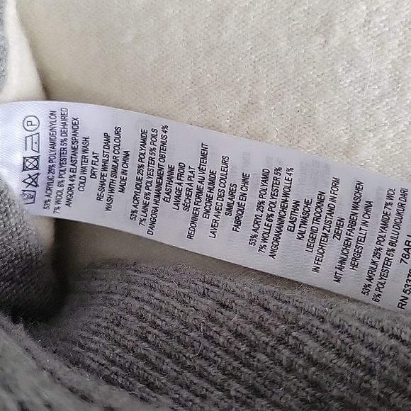 French Connection Monochrome color block sweater - Picture 5 of 5